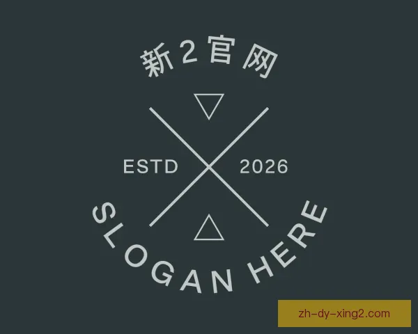 知道新2官网